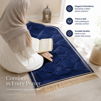 Embroidered thick prayer mat - Embroidered Comfort Mat - Trellis Elegance (6 Colors) - detail view 2