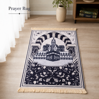 Single prayer mat - Single Prayer Mat - Serenity Blue - detail view 2
