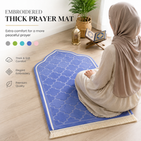 Embossed thick prayer mat - Embossed Thick Mat - Pastel Collection (5 Colors) - detail view 2