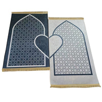 Couple prayer mat set - Couple Prayer Mat Set - Navy & Cream Circle - detail view 2