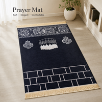 Single prayer mat - Single Prayer Mat - Earthy Terracotta - detail view 2
