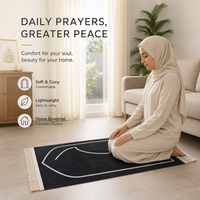Couple prayer mat set - Couple Prayer Mat Set - Black & White Heart - detail view 2