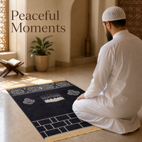 Single prayer mat - Single Prayer Mat - Earthy Terracotta - detail view 3