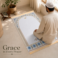Single prayer mat - Single Prayer Mat - Warm Sand - detail view 3