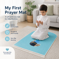 Kids prayer mat - Kids Prayer Mat - Kaaba Dreams (5 Colors) - detail view 2