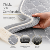 Embossed thick prayer mat - Embossed Thick Mat - Pastel Collection (5 Colors) - detail view 3