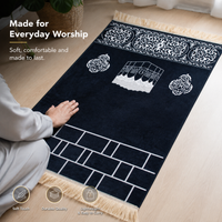 Single prayer mat - Single Prayer Mat - Earthy Terracotta - detail view 4