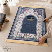 Single prayer mat - Single Prayer Mat - Classic Ivory - detail view 4