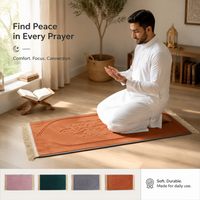 Embroidered thick prayer mat - Embroidered Comfort Mat - Royal Damask (6 Colors) - detail view 4