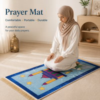 Kids prayer mat - Kids Prayer Mat - My First Sajjadah (5 Colors) - detail view 5