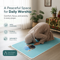 Kids prayer mat - Kids Prayer Mat - Kaaba Dreams (5 Colors) - detail view 4