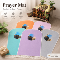 Kids prayer mat - Kids Prayer Mat - Kaaba Dreams (5 Colors) - detail view 5
