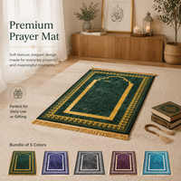 Single prayer mat - Single Prayer Mat - Classic Mihrab (5 Colors) - detail view 5