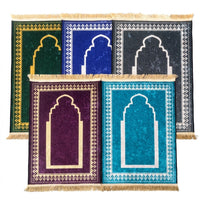 Single prayer mat - Single Prayer Mat - Classic Mihrab (5 Colors) - main product image
