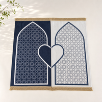Couple prayer mat set - Couple Prayer Mat Set - Navy & Cream Circle - main product image
