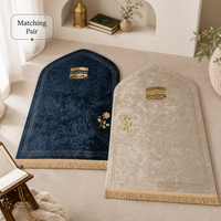 Couple prayer mat set - Couple Prayer Mat Set - Obsidian & Moonlit Kaaba - detail view 3