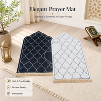 Couple prayer mat set - Couple Prayer Mat Set - Midnight & Ivory Minimal - detail view 2