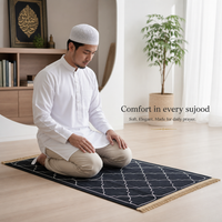 Couple prayer mat set - Couple Prayer Mat Set - Midnight & Ivory Minimal - detail view 3