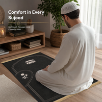 Couple prayer mat set - Couple Prayer Mat Set - Onyx & Platinum Kaaba - detail view 4