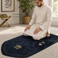 Couple prayer mat set - Couple Prayer Mat Set - Obsidian & Moonlit Kaaba - detail view 4