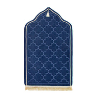 Embossed thick prayer mat - Embossed Thick Mat - Dark Collection (3 Colors) - detail view 5