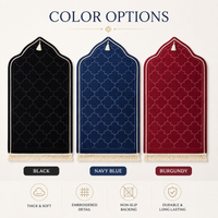 Embossed thick prayer mat - Embossed Thick Mat - Dark Collection (3 Colors) - main product image