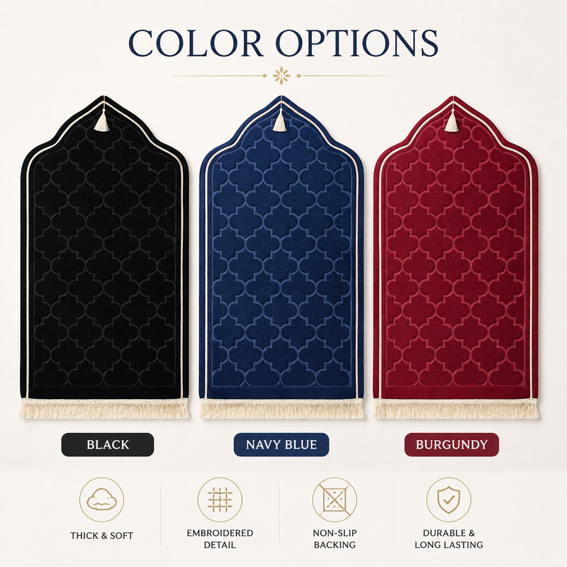 Embossed thick prayer mat - Embossed Thick Mat - Dark Collection (3 Colors) - main product image