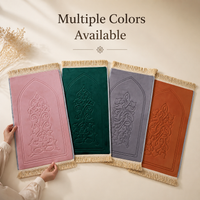Embroidered thick prayer mat - Embroidered Comfort Mat - Royal Damask (6 Colors) - main product image