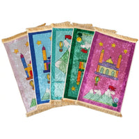 Kids prayer mat - Kids Prayer Mat - My First Sajjadah (5 Colors) - main product image