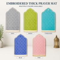 Embossed thick prayer mat - Embossed Thick Mat - Pastel Collection (5 Colors) - main product image
