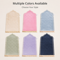 Embroidered thick prayer mat - Embroidered Comfort Mat - Classic Medallion (6 Colors) - main product image