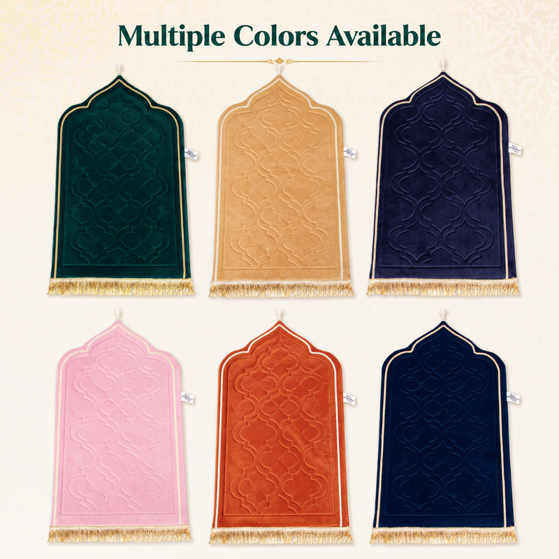 Embroidered thick prayer mat - Embroidered Comfort Mat - Trellis Elegance (6 Colors) - main product image